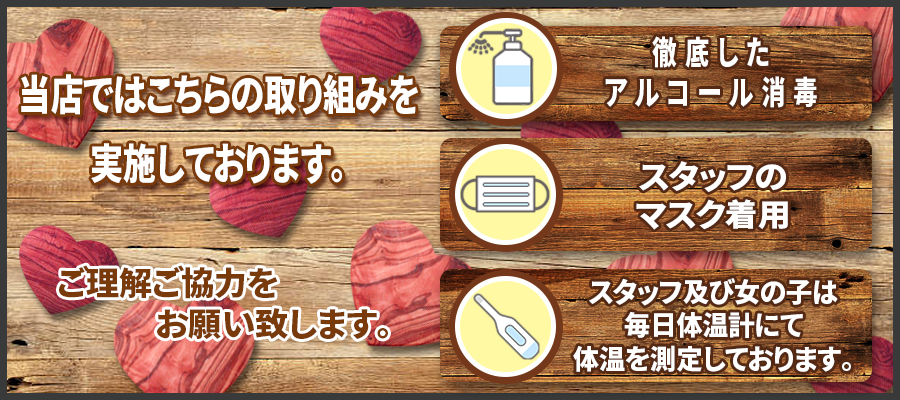 HAPPY HALLOWEEN<br />今年のハロウィンは西船橋でお待ちしております。