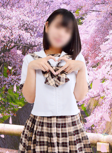 ひな