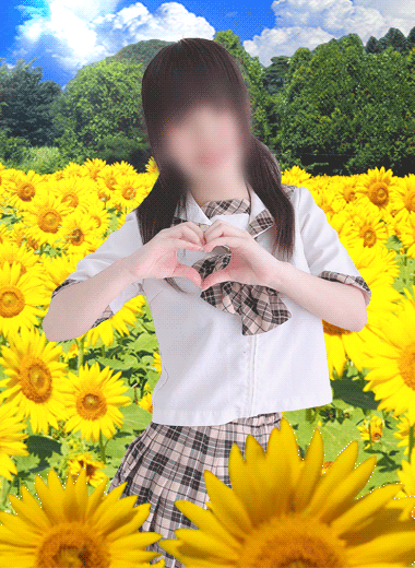 こはく