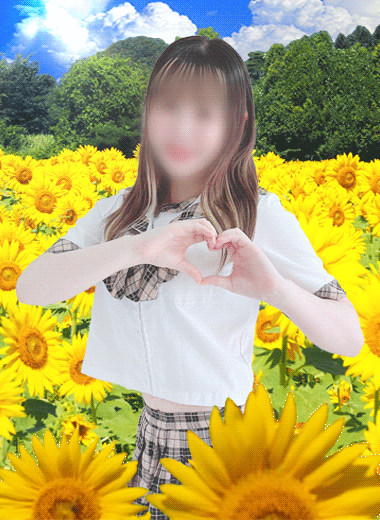しほ