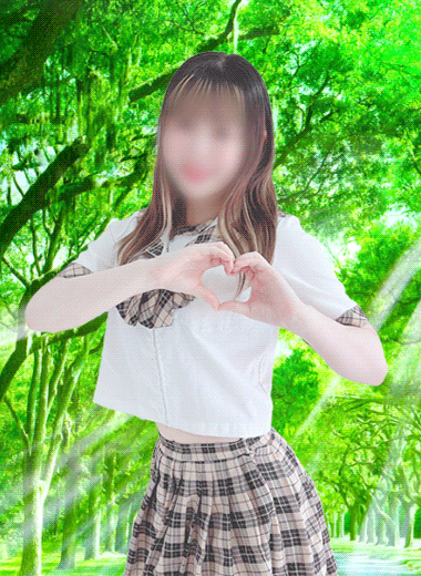 しほ