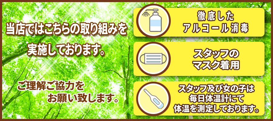 おいらん祭り開催決定！